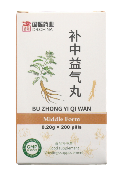 Bu zhong yi qi wan
