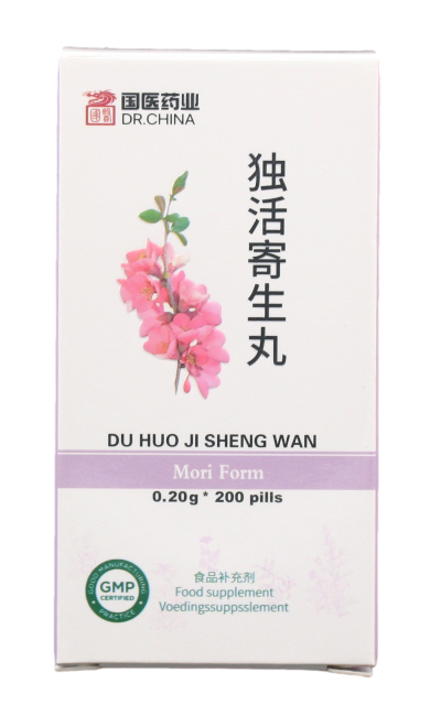 Du huo ji sheng wan