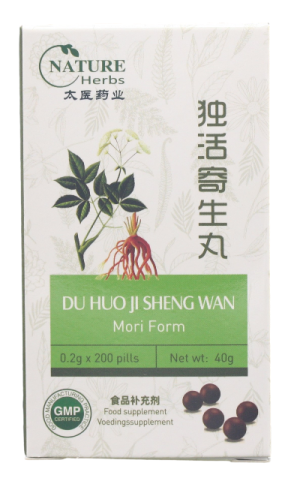 Du huo ji sheng wan