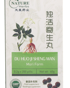 Du huo ji sheng wan, bij stijve gewrichten