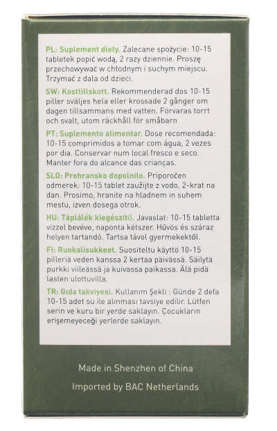 Du huo ji sheng wan, bij stijve gewrichten