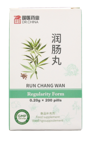 Run Chung Wan