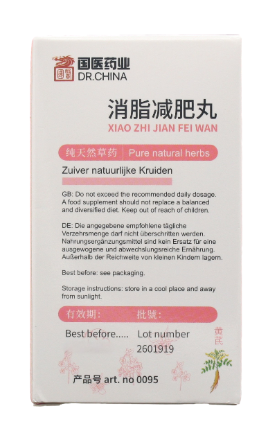 Xiao zhi jian fei wan, voor afvallen