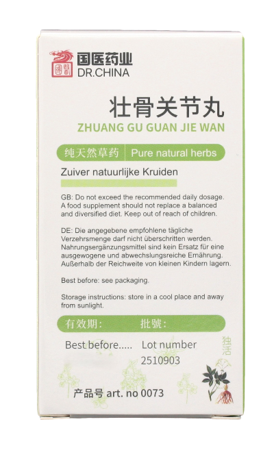 zhuang Gu Guan Jie Wan, bij artrose en rugpijn