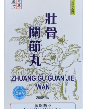 zhuang Gu Guan Jie Wan, bij artrose en rugpijn