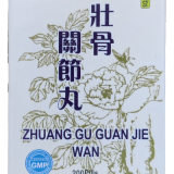 Zhuang gu guan jie wan