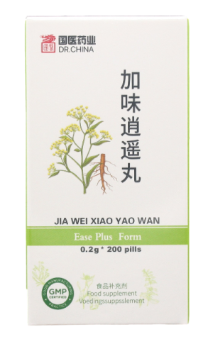 Jia wei xiao yao wan