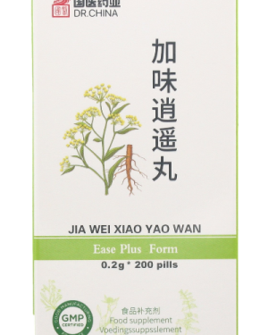 Jia wei xiao yao wan, middel tegen stress.