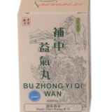 bu zhong yi qi wan