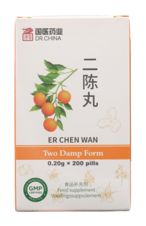 er chen wan