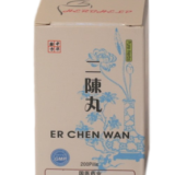 er chen wan