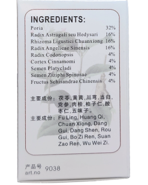 Bai Zi Yang xin wan bij o.a. slapeloosheid