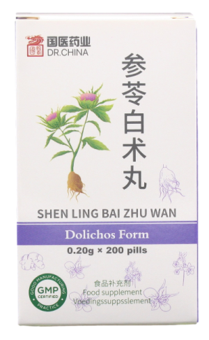 Shen ling bai zhu wan