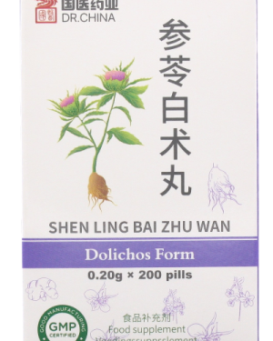 Shen ling bai zhu wan, bij losse ontlasting en dikke buik.