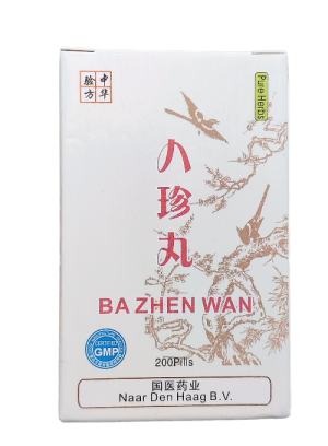 Ba Zhen Wan