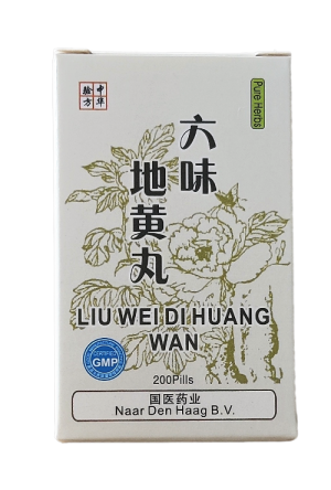 Liu wei di huang wan