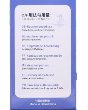 Long dan xie gan wan, bij woedeaanvallen.