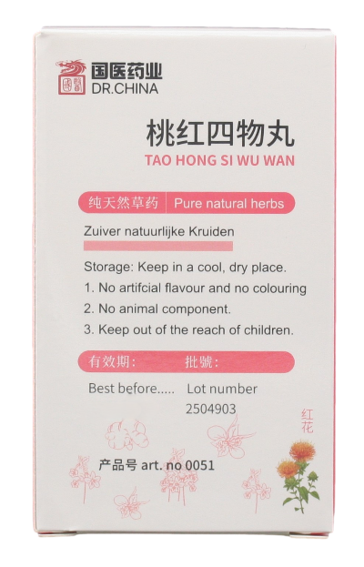 Tao hong si wu wan, bij PMS