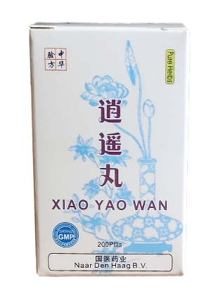 Xiao Yao Wan