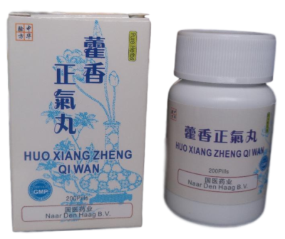 Huo xiang zhen qi wan
