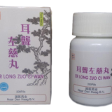 er long zuo ci wan 2_clipped_rev_1