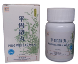 ping wei san wan