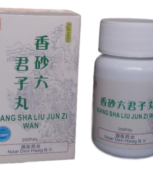 Xiang Sha Liu Jun zi Wan, bij opgeblazen gevoel of losse ontlasting.