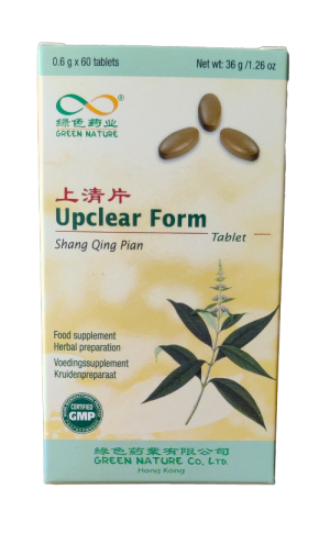 Shang Qing Pian, Upclear Form
