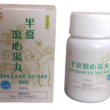 Ban Xia Xie Tang Wan