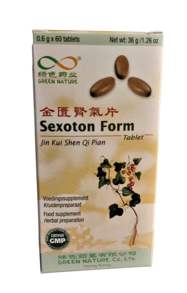 sexoton form of jin kui shen qi pian