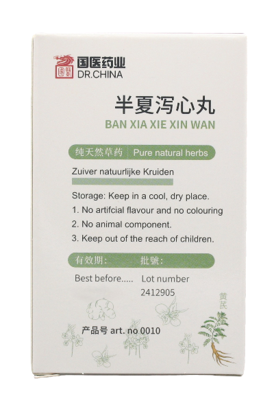 Ban Xia Xie Xin Wan bij maagklachten.