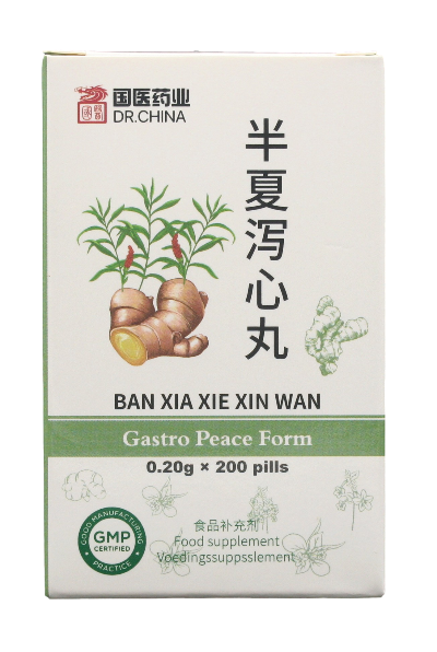 Ban xia xie xin wan
