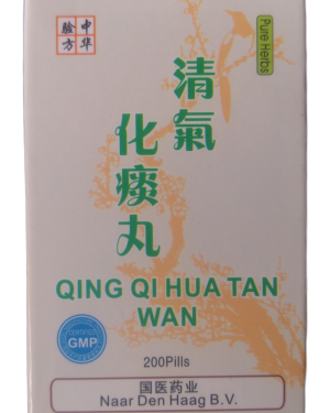 Qing Qi Hua Tan Wan, bij hoest met dik, geel slijm