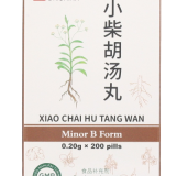 Xiao chai hu tang wan