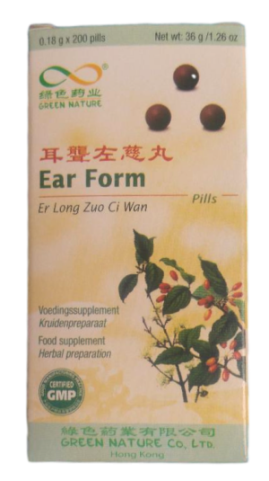 Ear Form