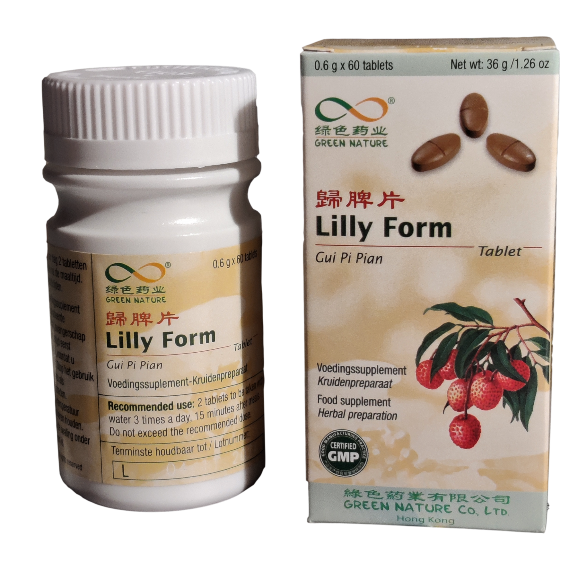 Bai He Gu Jin Pian, lily for usem