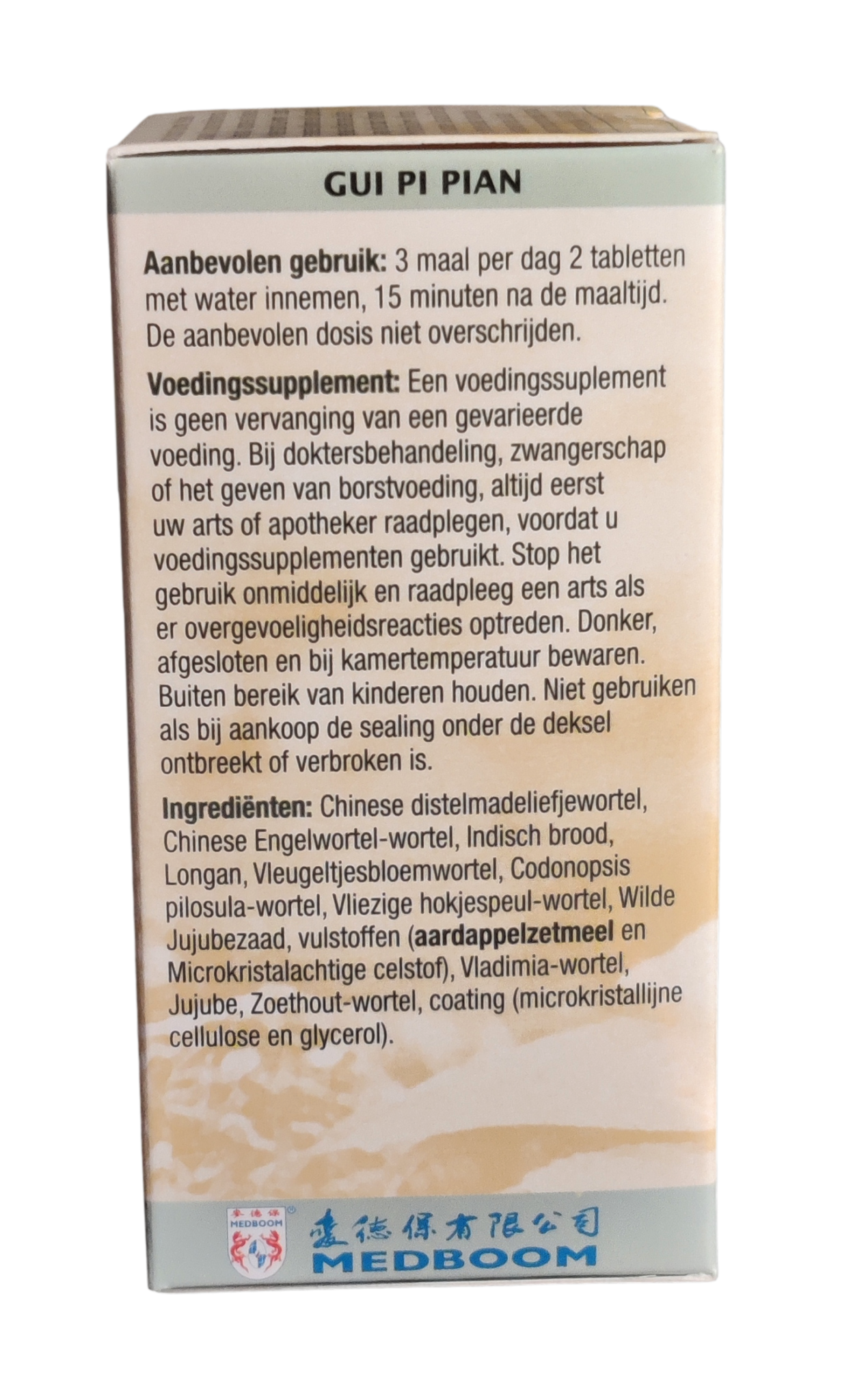 Gui pi pian 3 x per dag 2 tabletten