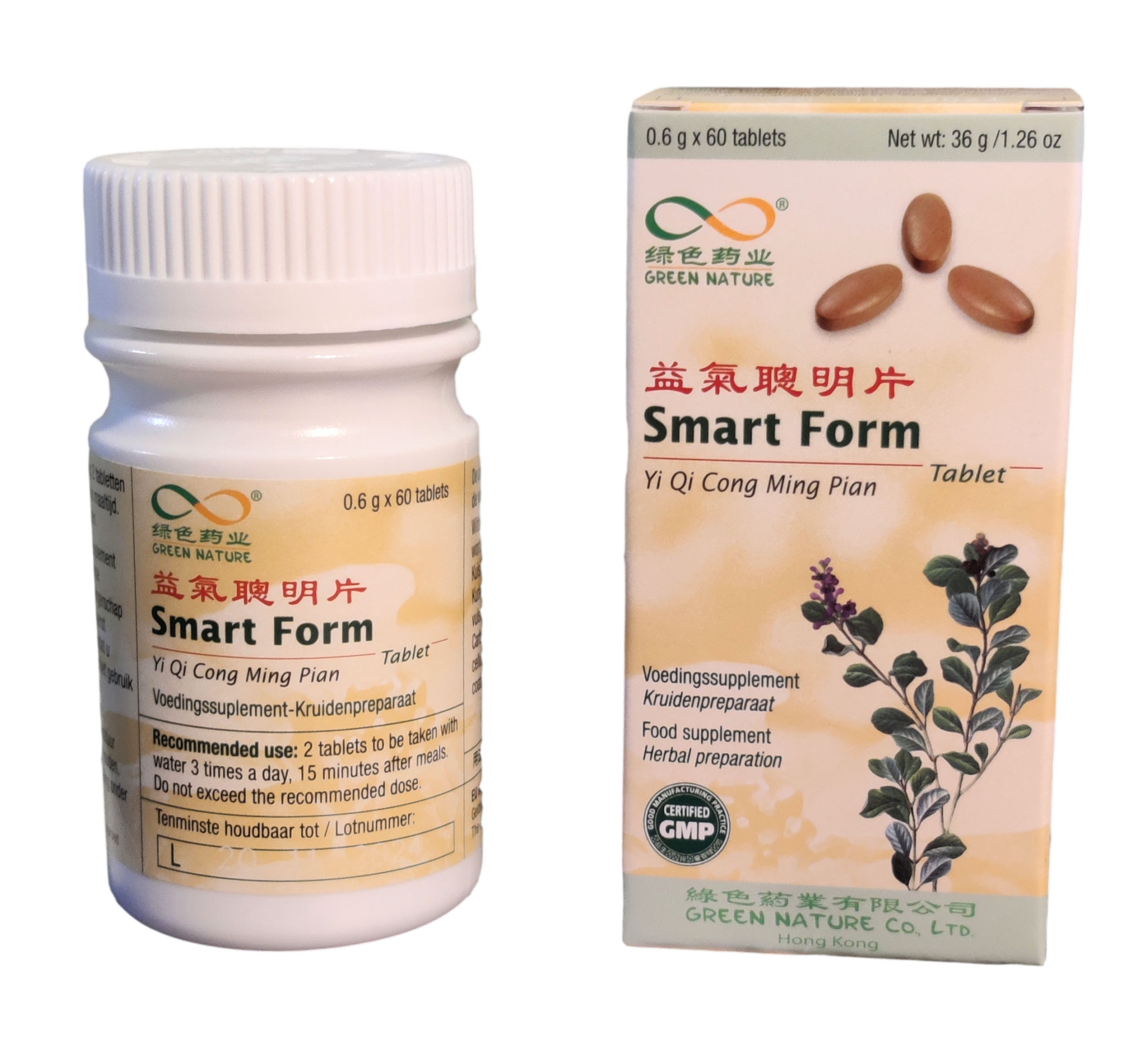 Smart Form verpakking