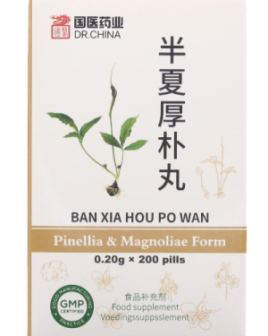 Ban Xia Hou Po Wan, bij brok in de keel.