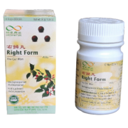 You Gui Wan, Right form bij koude en slechte seksuele prestaties.