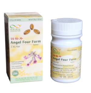 Angel four form, si wu pian
