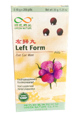Zuo Gui Wan, Left Form bij o.a. lusteloosheid,  droge mond, nacht zweten.