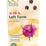 Left Form, Zuo Gui Wan