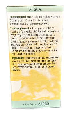 Zuo Gui Wan, Left Form bij o.a. lusteloosheid, droge mond, nacht zweten.