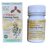 calming form