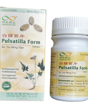 Bai Tou Weng Pian, Pulsatilla form bij diarree