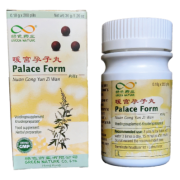 Nuan Gong Yun Zi Wan, bij onvruchtbaarheid vrouw