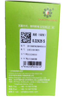 Acupunctuur naalden 0.22 x 25 (500)