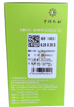 Acupunctuur naalden 0.25 x 25 (500)
