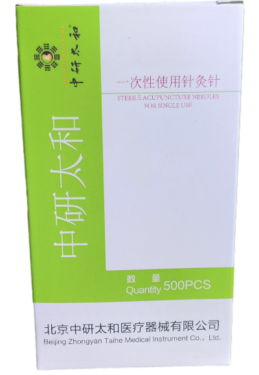 Acupunctuur naalden 0.25 x 25 (500)